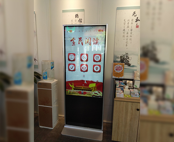 合肥罍街悅書(shū)房